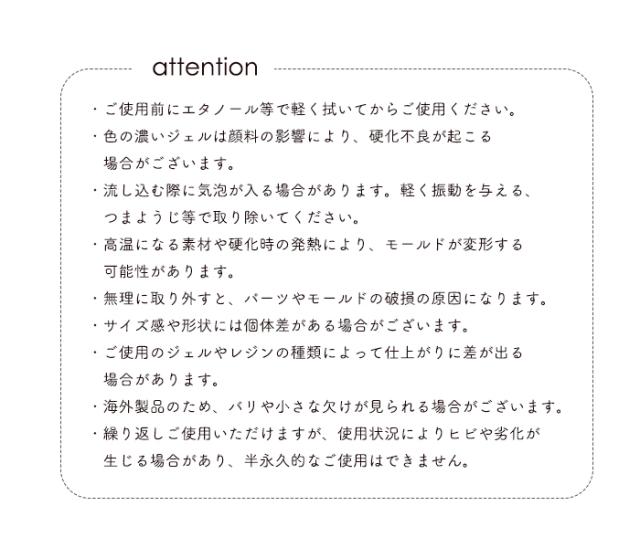 商品説明