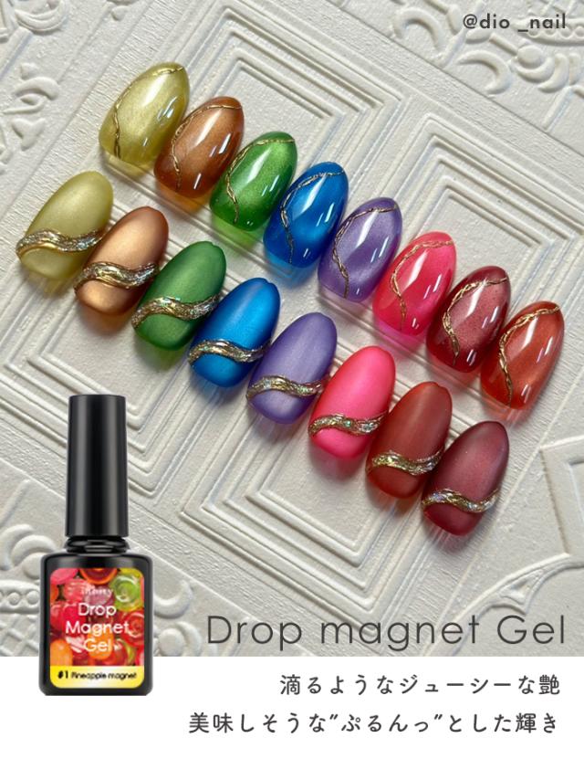 ドロップマグネットジェル商品説明