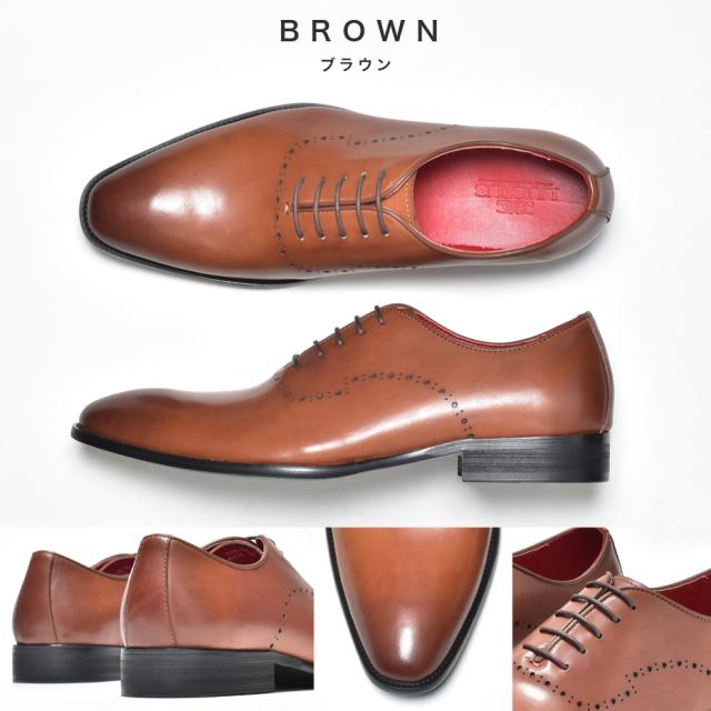 日本製◆PASSIONEパッシオーネ革靴ホールカット6 24.5茶ドレスシューズ MAGNANNI - 日本製◇PASSIONEパッシオーネ革靴ホールカット6