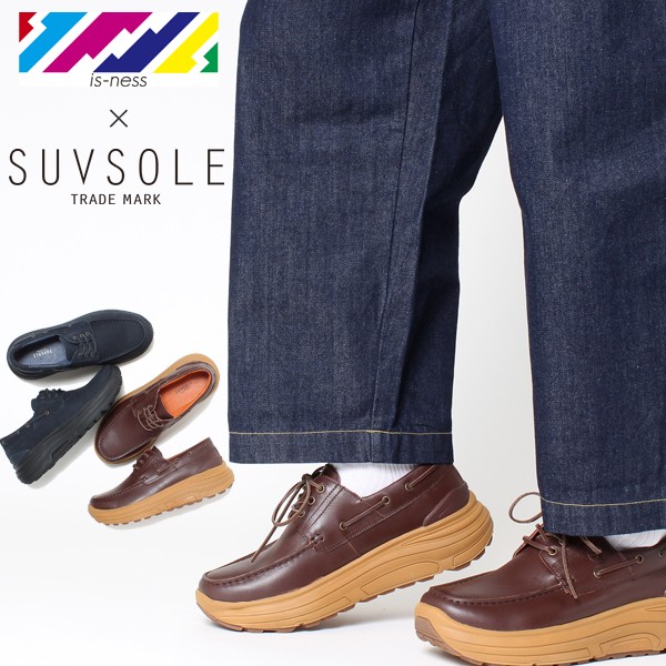 初回限定】 定価3.1万 新品 is-ness × SUVSOLE デッキシューズ 8 厚底