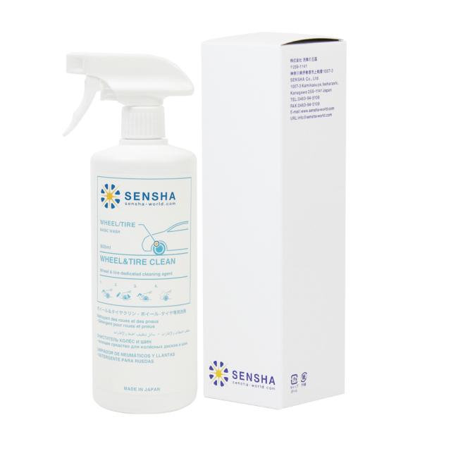 ホイール&タイヤクリン