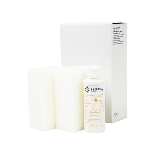 油性タイヤワックスPRO 洗車の王国 SENSHA