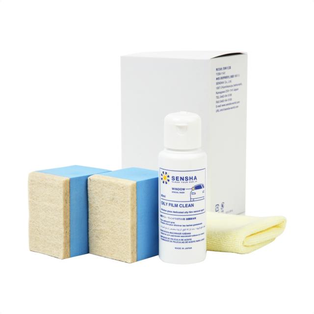 ウィンドウ フロントガラス 撥水コーティング剤 油膜除去剤 油膜クリーナー ガラスクリーナー
