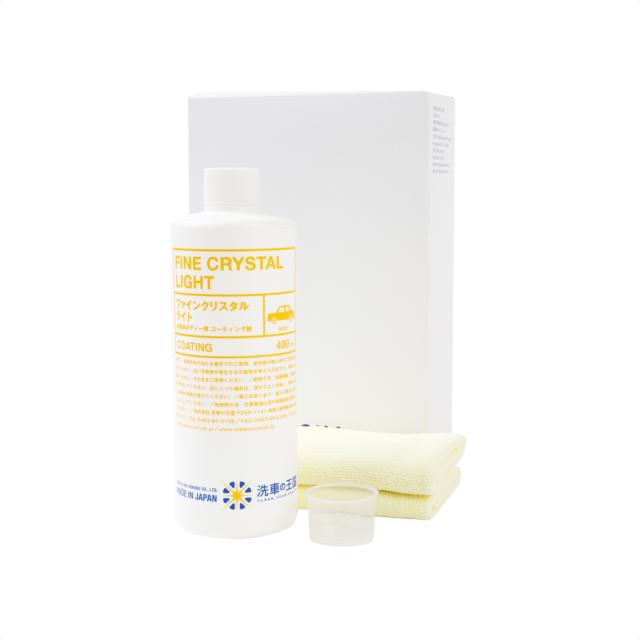 ガラスコーティング セラミックコーティング コーティング剤 撥水促進剤 洗車の王国 SENSHA