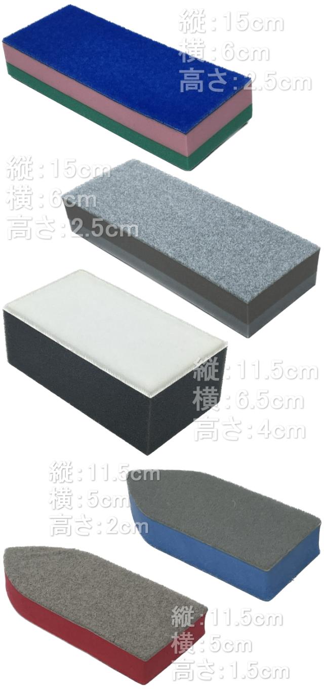 未塗装 樹脂パーツ 無塗装 プラスチック クリーナー ブラシ 洗車グッズ 洗車用品 カーケア用品