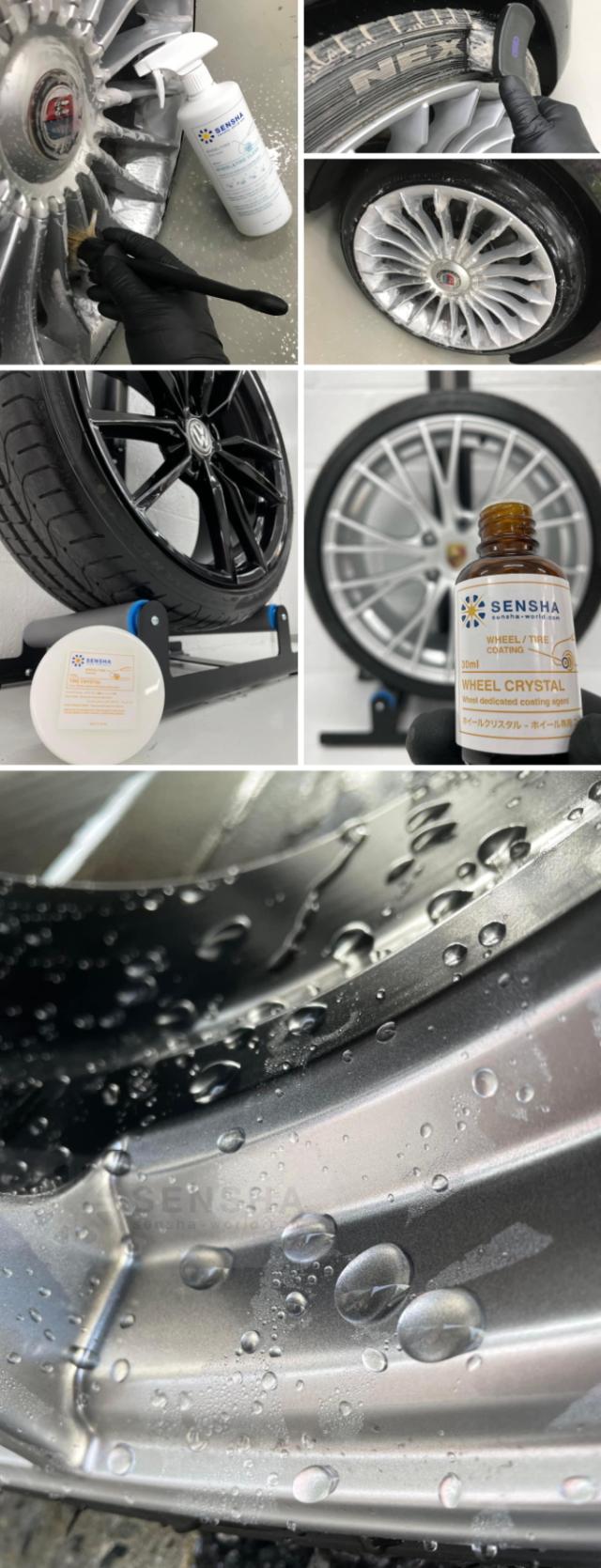 ホイールコーティング剤 タイヤコーティング剤 ガラスコーティング剤 コーティング剤 ホイールクリーナー タイヤクリーナー カーシャンプー