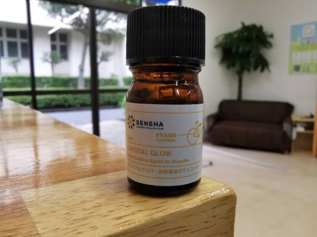 自転車 ガラスコーティング剤 自転車用コーティング剤 洗車用品