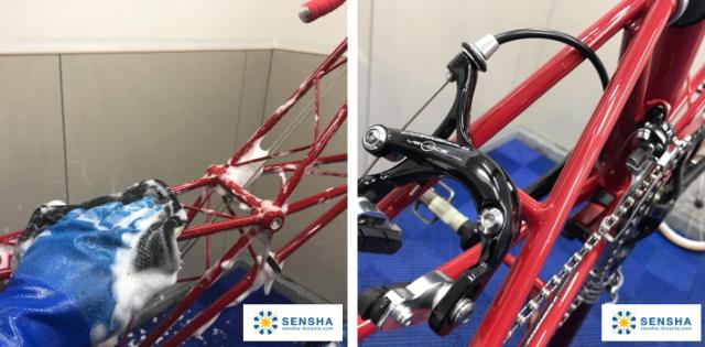 自転車用シャンプー 自転車用コーティング剤 洗車用品 自転車 洗車