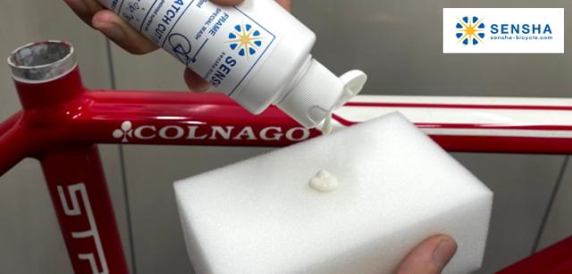 自転車キズ除去 自転車汚れ 洗車用品 自転車 磨き 洗車 研磨 自転車用コンパウンド 研磨剤