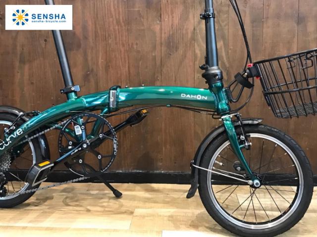 自転車 コーティング 自転車用コーティング剤 ガラスコーティング 撥水コーティング 自転車洗車 汚れ 洗車用品 磨き 洗車