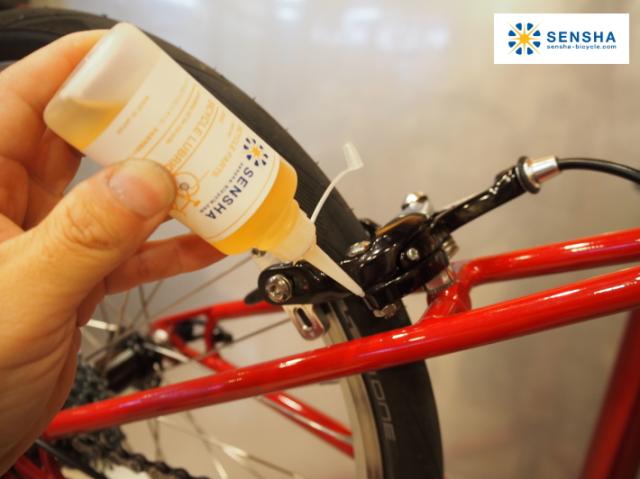 自転車 潤滑油 潤滑オイル ルブリカントオイル チェーンオイル 自転車用 自転車洗車 汚れ 洗車用品 洗車 フロントメカ リヤメカ ブレーキキャリパー メカオイル