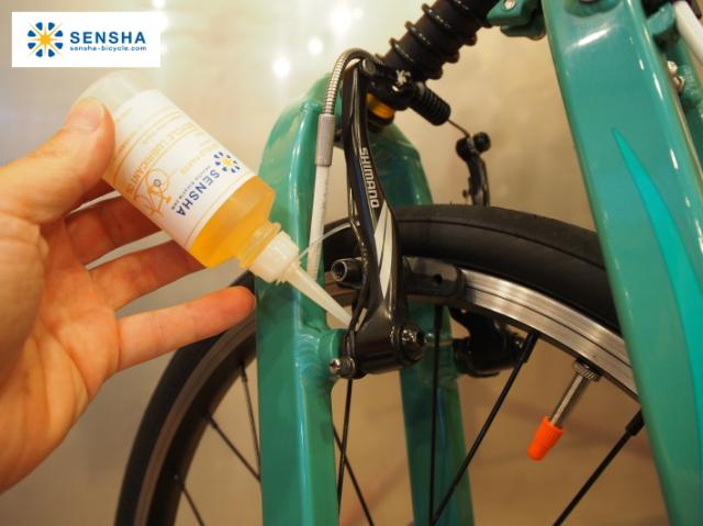 自転車 潤滑油 潤滑オイル ルブリカントオイル チェーンオイル 自転車用 自転車洗車 汚れ 洗車用品 洗車 フロントメカ リヤメカ ブレーキキャリパー メカオイル