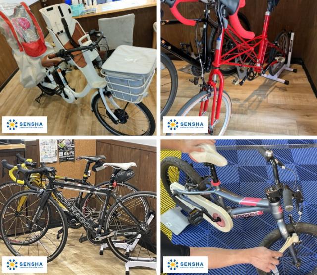 自転車 防錆コーティング剤 洗車用品 防錆剤 サビ止め 錆防止