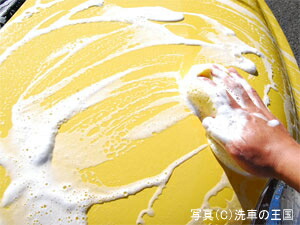 ガラスコーティング剤