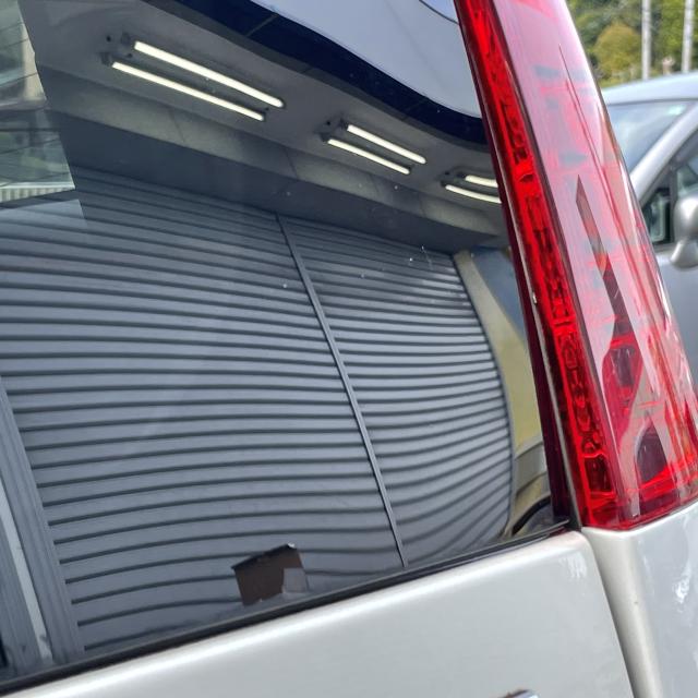 糊除去剤 のりクリーナー ステッカー剥がし のり剥がし ノリ除去 糊クリン 洗車の王国 SENSHA