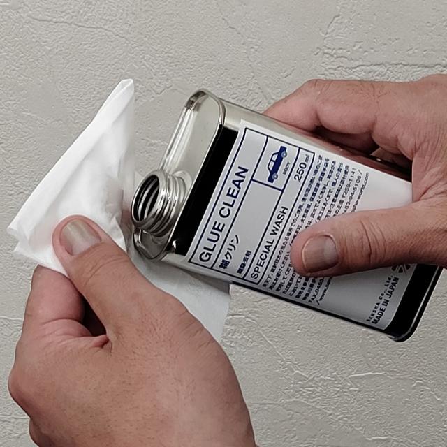 糊除去剤 のりクリーナー ステッカー剥がし のり剥がし ノリ除去 糊クリン 洗車の王国 SENSHA