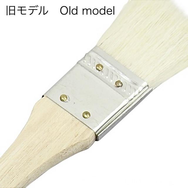 刷毛ブラシ 竹ブラシ ディテーリングブラシ 隙間ブラシ 車用 自動車用 内装用 洗車の王国 SENSHA