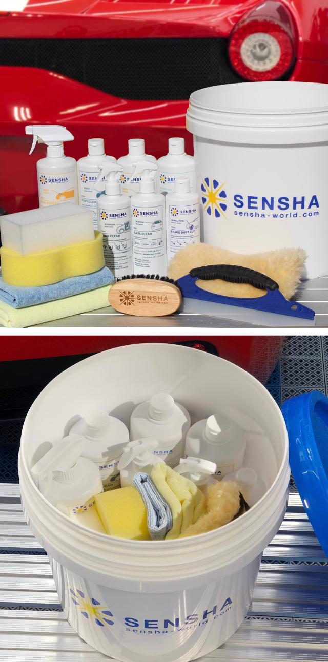 SENSHA バケツ 洗車用バケツ 洗車用品 グリッドガード ガーデニング 園芸 洗車セット カーケア用品 洗車グッズ 収納 車用アクセサリー ガレージ 洗車 キズ防止