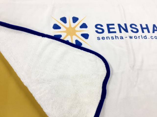 マイクロファイバークロス 極細繊維クロス マイクロファイバータオル 洗車タオル 洗車クロス SENSHA 洗車の王国