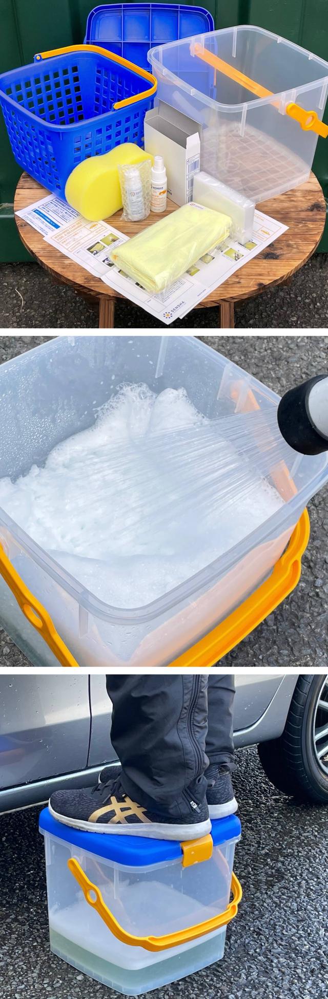 ガラスコーティング 洗車用品 コーティング剤 洗車の王国 ファインクリスタル