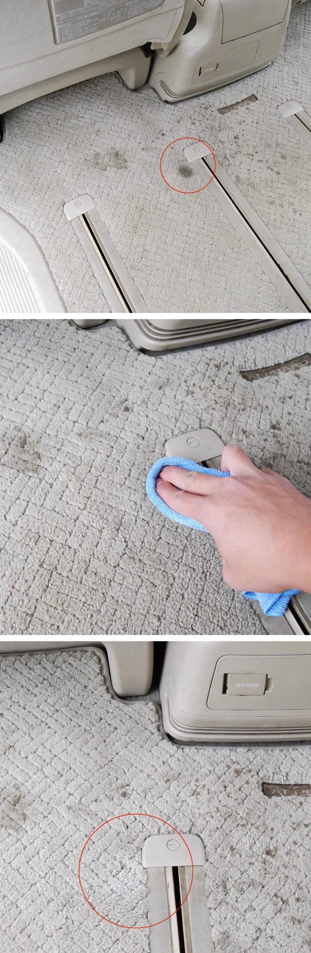 染み抜き剤 染み抜きクリーナー シミ除去剤 シミ取り 内装クリーニング ルームクリーニング 洗車の王国 しみクリン