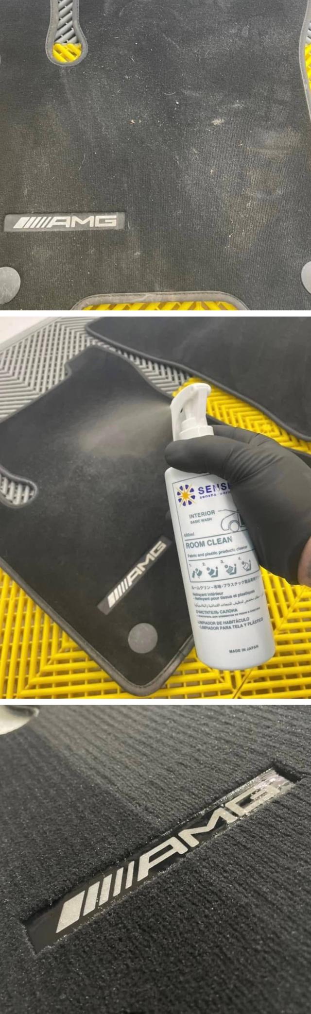 ルームクリーニング 車内洗浄剤 ルームクリーナー 内装クリーナー 汚れ落とし ルームクリン 洗車の王国 SENSHA