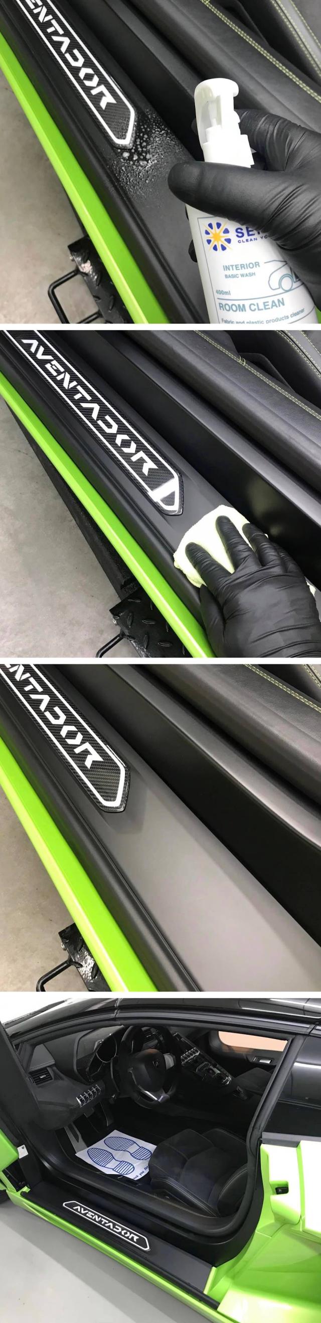 ルームクリーニング 車内洗浄剤 ルームクリーナー 内装クリーナー 汚れ落とし ルームクリン 洗車の王国 SENSHA