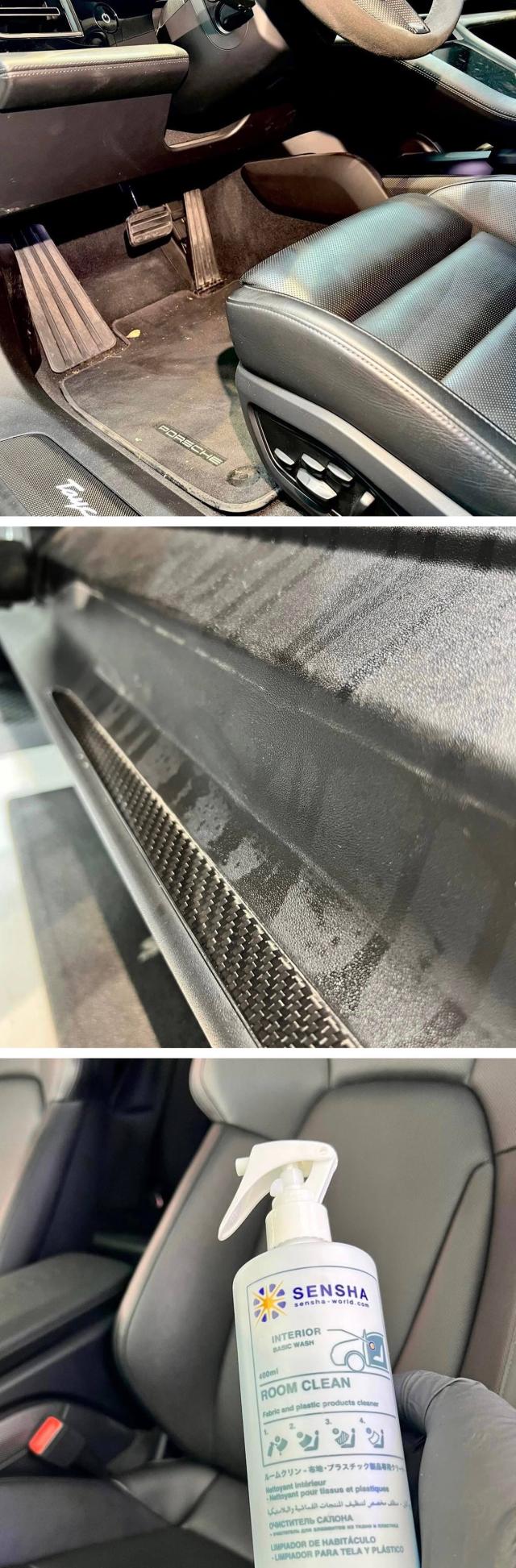 ルームクリーニング 車内洗浄剤 ルームクリーナー 内装クリーナー 汚れ落とし ルームクリン 洗車の王国 SENSHA