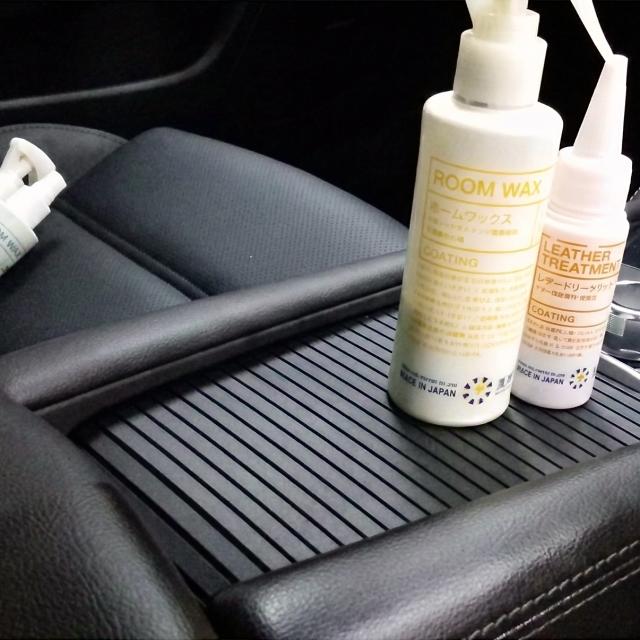 レザーワックス レザートリートメント レザー汚れ 革シート クリーニング レザーパーツ クリーム 保湿剤 保湿 保護 劣化防止 洗車の王国 SENSHA