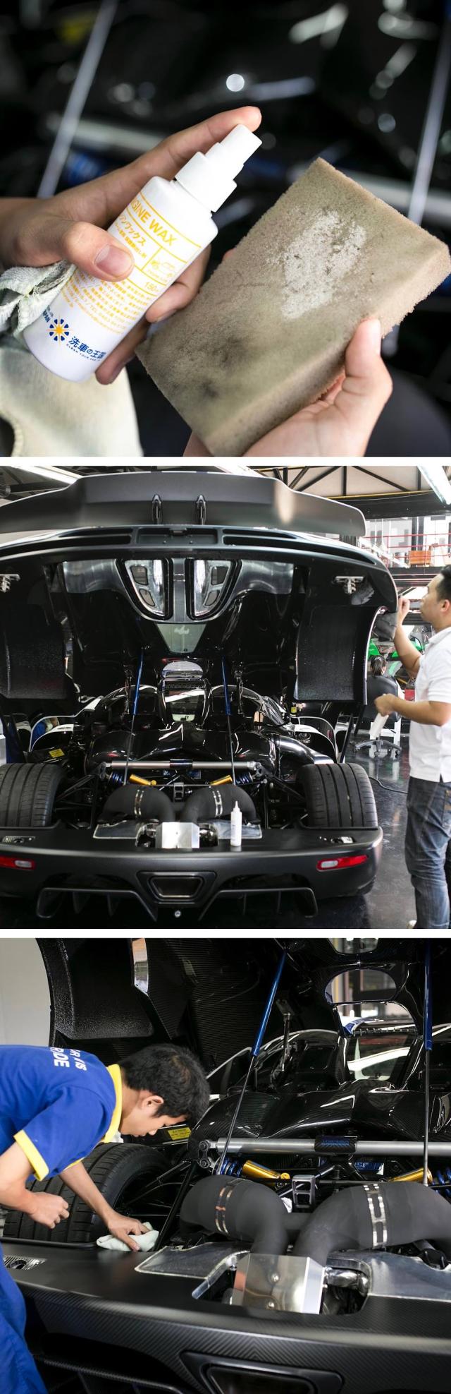 エンジンクリーニング エンジンワックス エンジンルーム 艶出し エンジン 洗車の王国 SENSHA