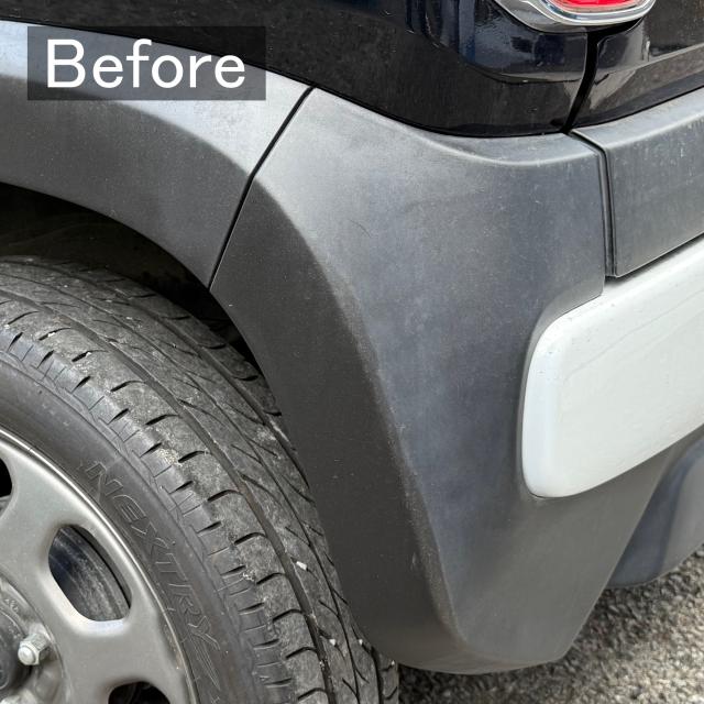 未塗装樹脂 無塗装 樹脂パーツ バンパー クリーナー