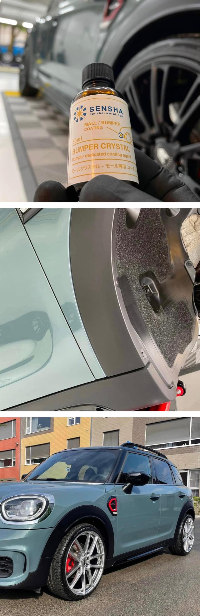 未塗装 樹脂パーツ 無塗装 コーティング剤 未塗装バンパー