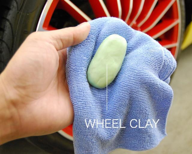ホイールクリーナー ブレーキダスト 除去 鉄粉除去 粘土 ねんど ネンド ホイールクレイ ホイール洗浄 洗車の王国 SENSHA