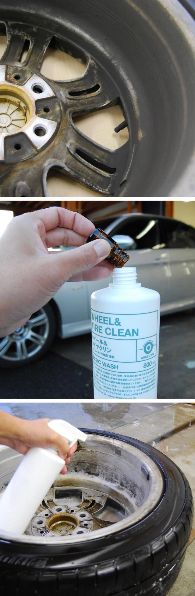 カーシャンプー ホイールクリーナー 水垢除去剤 水垢クリーナー 内装クリーナー ルームクリーナー 洗車用品 洗車の王国 SENSHA