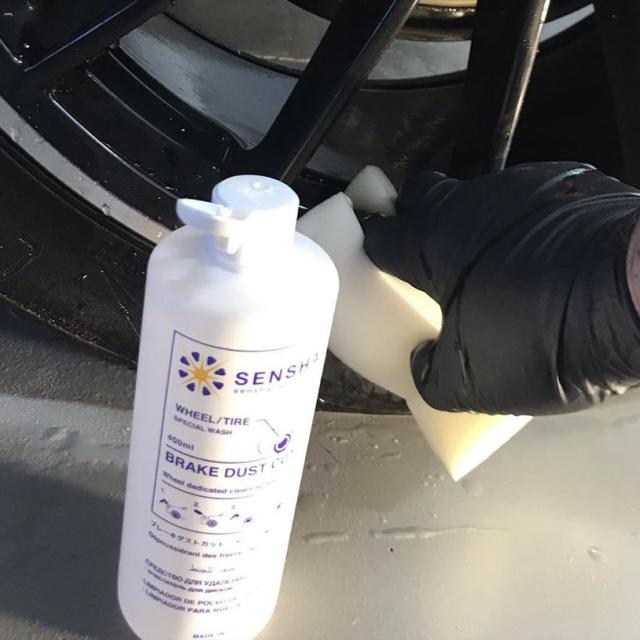 ホイールクリーナー 鉄粉除去剤 ブレーキクリーナー ブレーキダスト ホイール汚れ ブレーキダスト除去 洗車の王国 ブレーキダストカット