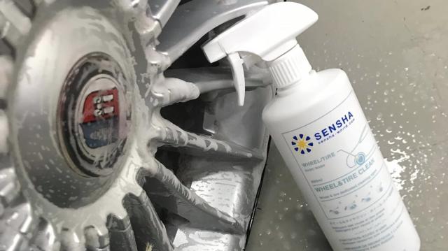 ホイールクリーナー タイヤクリーナー ブレーキダスト 除去 ホイール洗浄剤 洗車の王国 SENSHA