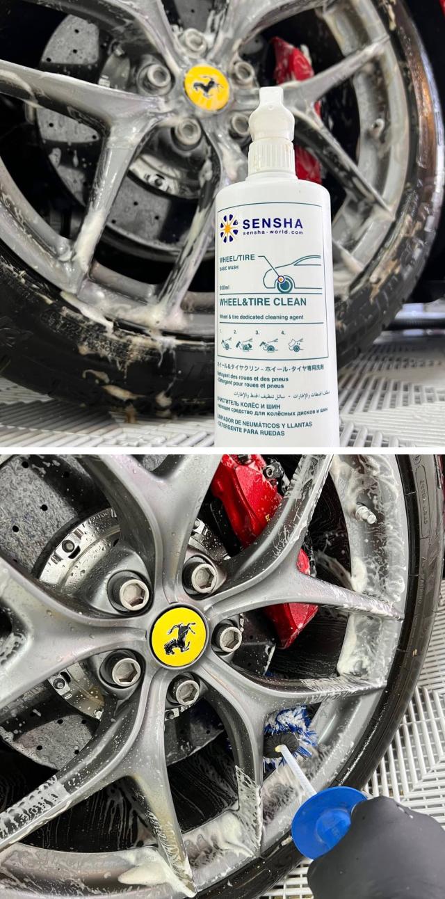 ホイールクリーナー タイヤクリーナー ブレーキダスト 除去 ホイール洗浄剤 洗車の王国 SENSHA