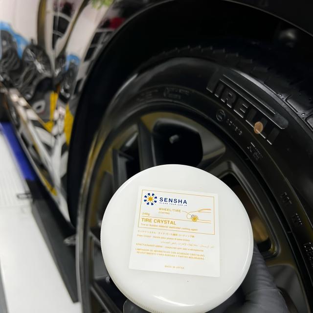 タイヤワックス タイヤコーティング 洗車の王国