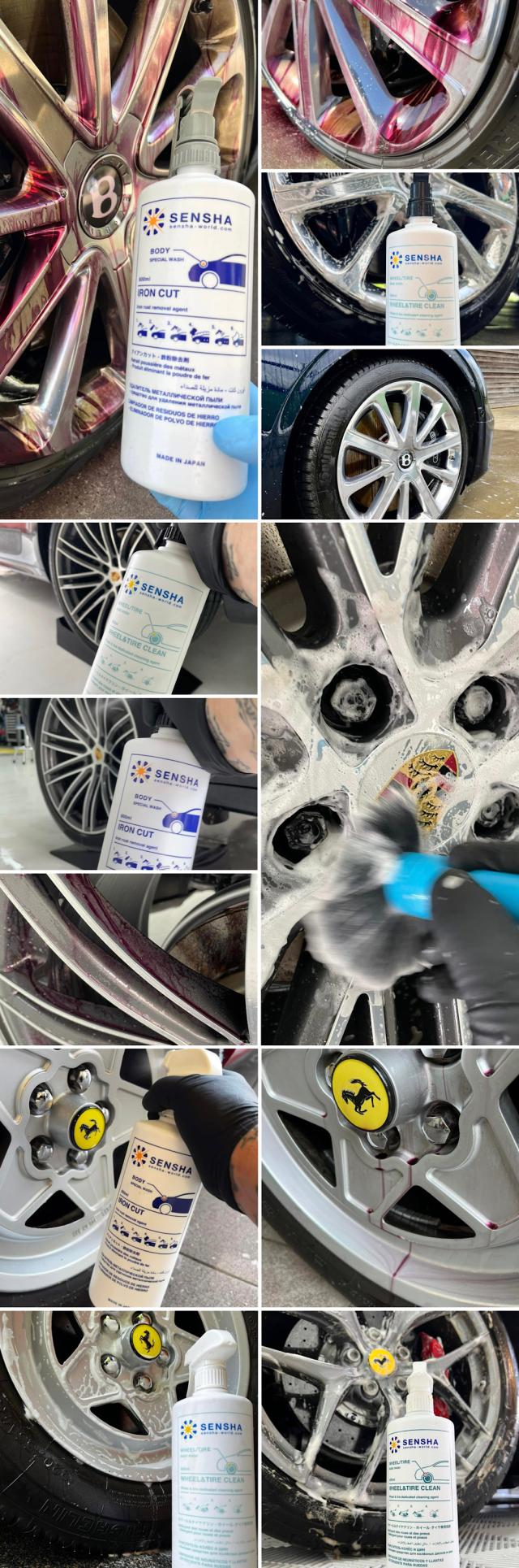 ホイールコーティング剤 ガラスコーティング剤 ホイールコート コーティング剤 洗車用品