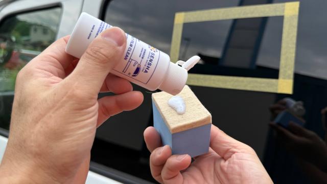 油膜クリーナー 油膜取り 油膜除去剤 ガラスクリーナー 油膜除去 スケールクリーナー スケール除去剤 油膜クリン 洗車の王国 SENSHA