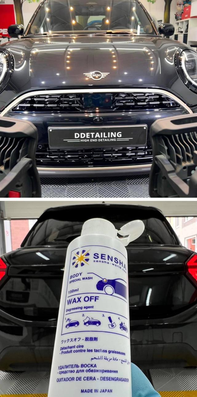 脱脂剤 脱脂 シリコンオフ ワックスオフ 洗車の王国 SENSHA