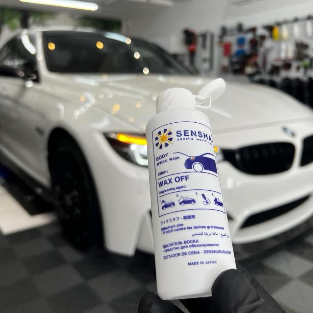 脱脂剤 脱脂 シリコンオフ ワックスオフ 洗車の王国 SENSHA