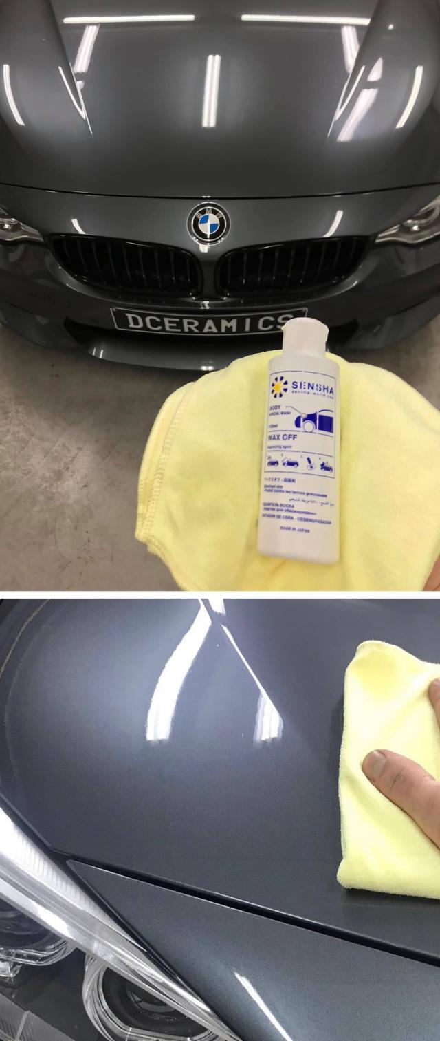 脱脂剤 脱脂 シリコンオフ ワックスオフ 洗車の王国 SENSHA