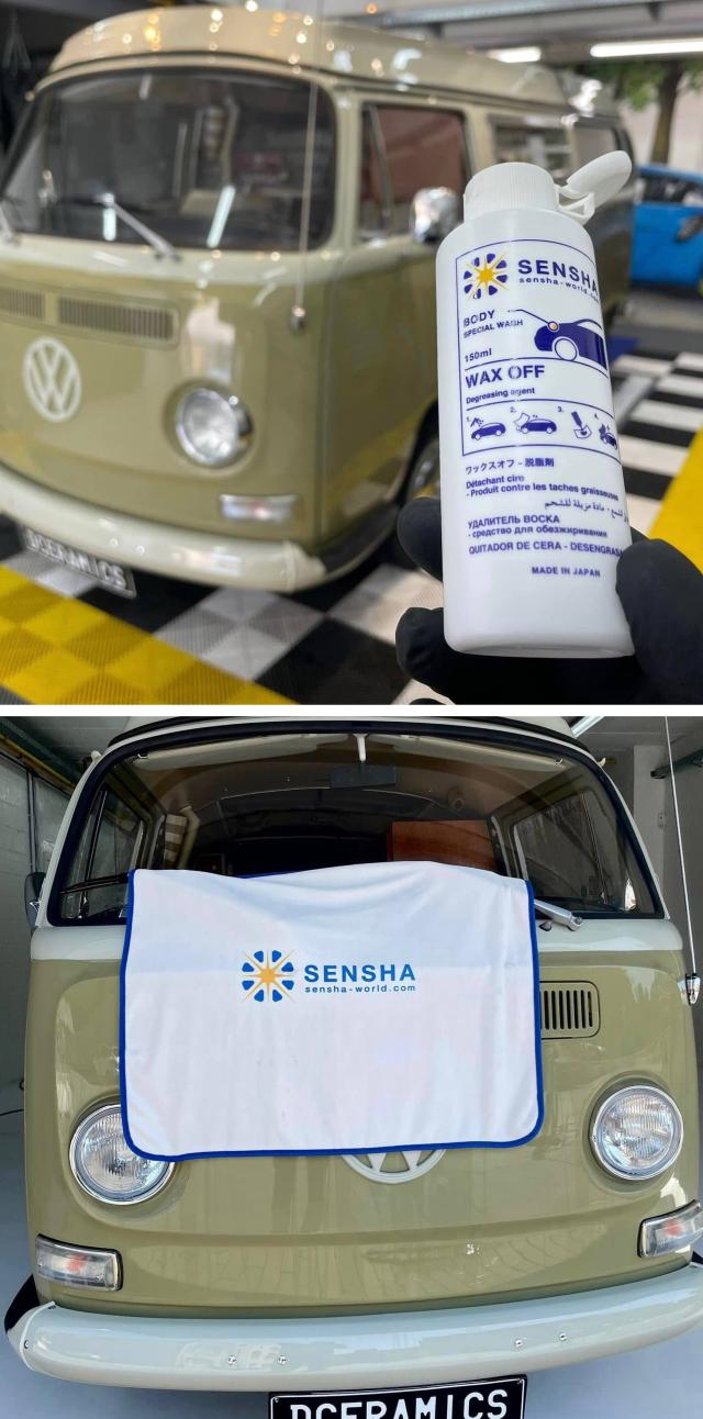 脱脂剤 脱脂 シリコンオフ ワックスオフ 洗車の王国 SENSHA