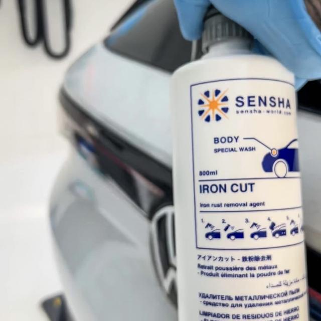 鉄粉除去剤 鉄粉クリーナー アイアンカット 鉄粉除去