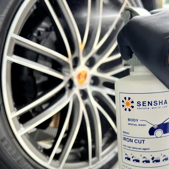 鉄粉除去剤 鉄粉クリーナー アイアンカット 鉄粉除去