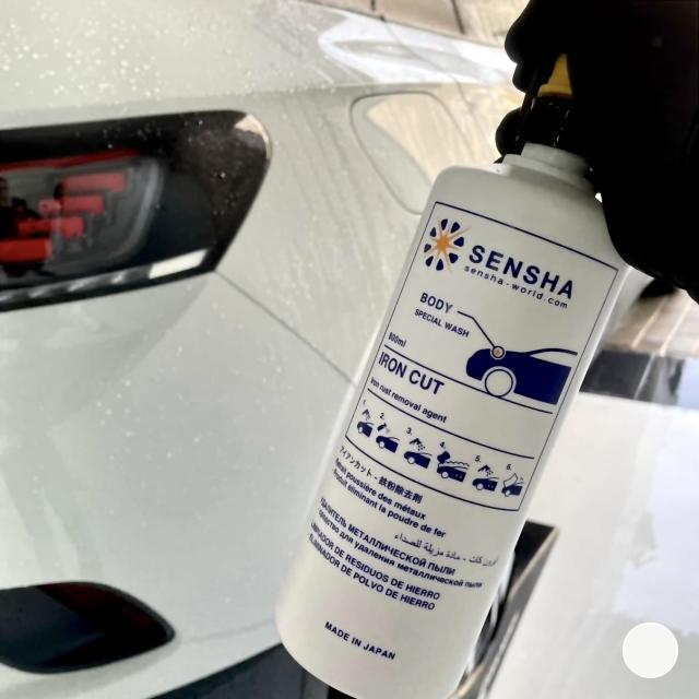 鉄粉除去剤 鉄粉クリーナー アイアンカット 鉄粉除去