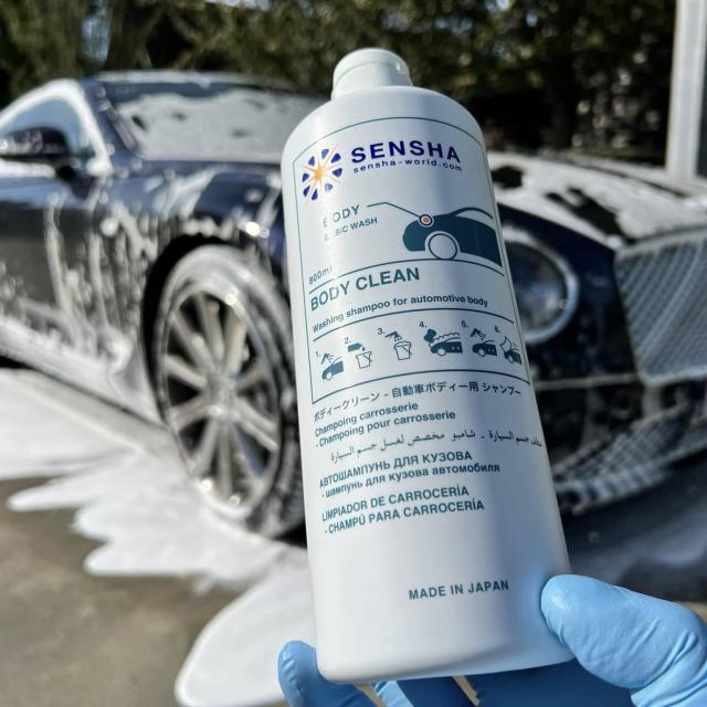 カーシャンプー 洗車シャンプー 洗車用洗剤 中性 濃縮タイプ 洗車の王国 ボディークリン ボディークリーン