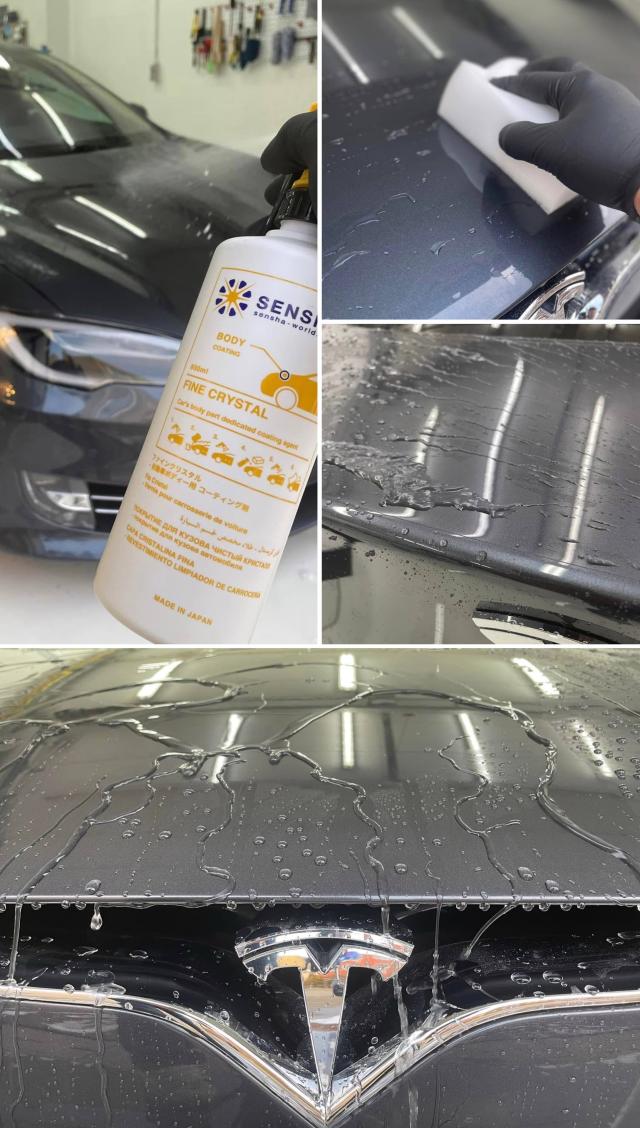 コーティング 洗車