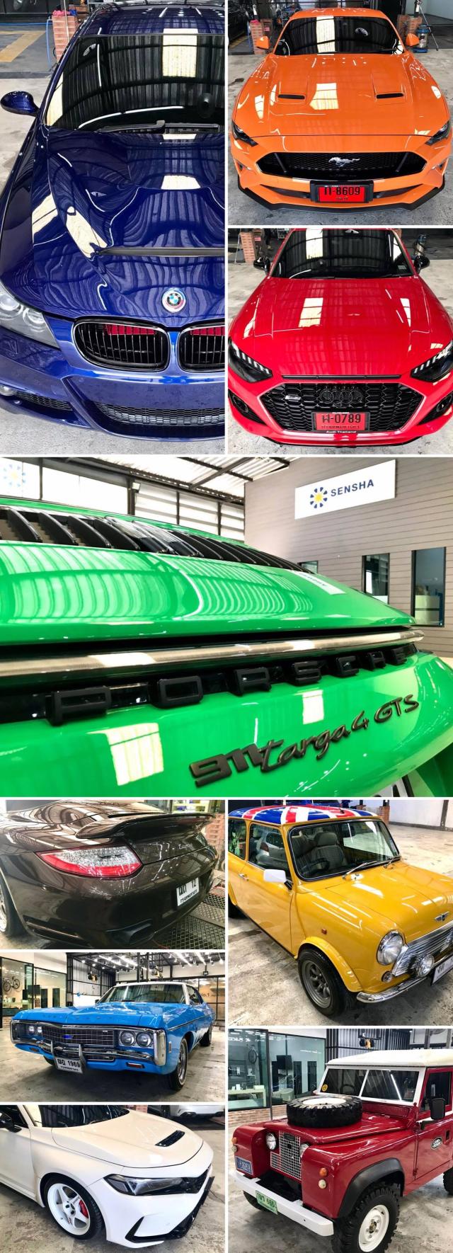 ガラスコーティング 洗車用品 コーティング剤 洗車の王国 ファインクリスタル